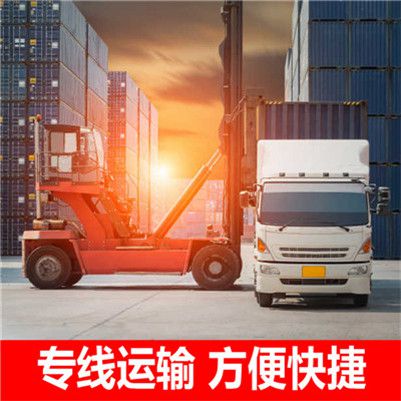 江門到重慶大渡口區物流運輸服務商