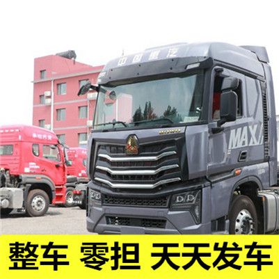 梅州到岳陽縣物流公司