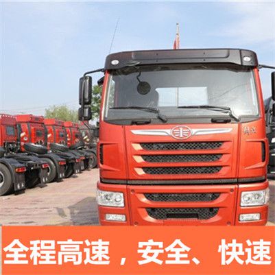 陽(yáng)江到靖江市物流公司