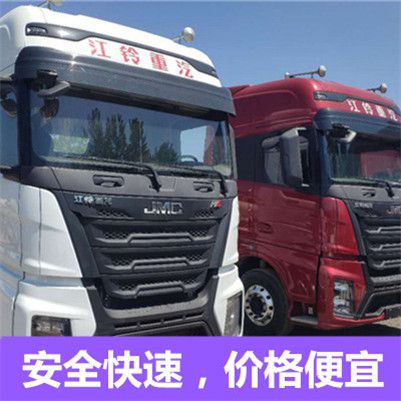 中山到寧波江北區(qū)貨運(yùn)公司