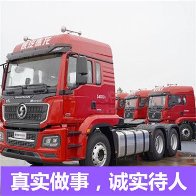 肇慶到贛州章貢區(qū)物流貨運(yùn)公司