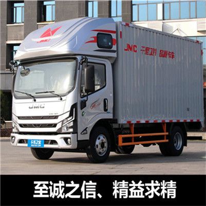 清遠到烏魯木齊米東區(qū)物流公司