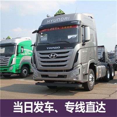 河源到河源云城區(qū)物流公司