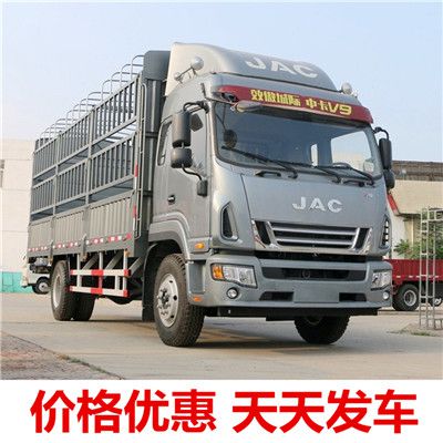 江門到武漢蔡甸區物流公司