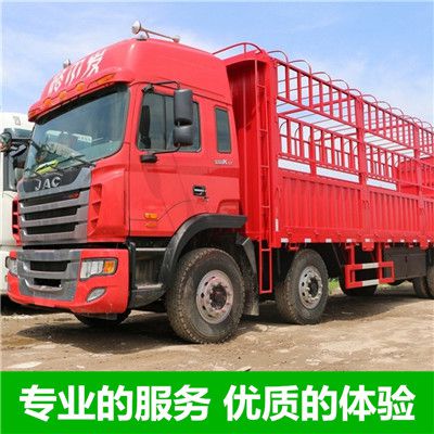 清遠(yuǎn)到滄州吳橋縣物流公司