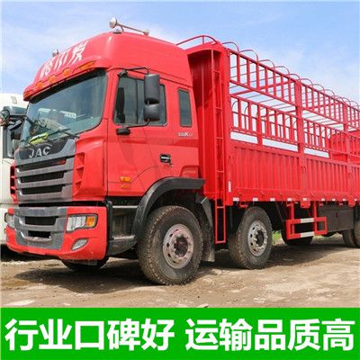 深圳到高雄大社區貨運公司