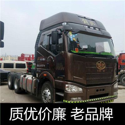 韶關(guān)到阿壩若爾蓋縣物流運輸服務(wù)商