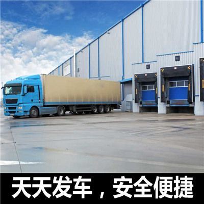 珠海到宜賓敘州區物流公司