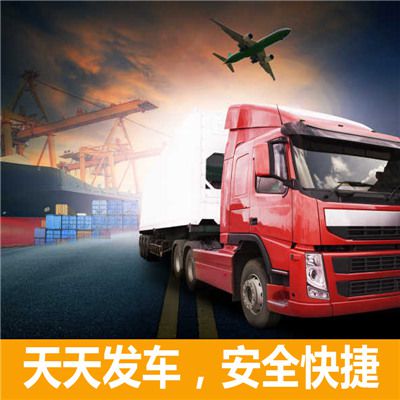 深圳到唐山豐南區物流公司