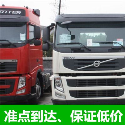 珠海到鷹潭余江區(qū)物流貨運(yùn)公司