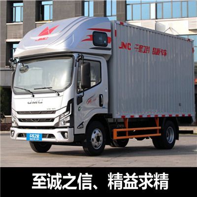 惠州到西安周至縣物流貨運(yùn)公司