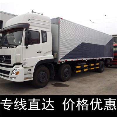 汕頭到商丘夏邑縣物流專線-汕頭到商丘夏邑縣貨運價格-物流公司電話