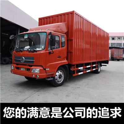 深圳到中衛沙坡頭區貨運公司-深圳至中衛沙坡頭區直達物流