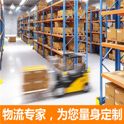 河源到長沙天心區物流專線