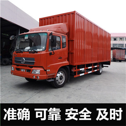 深圳到鄂爾多斯東勝區(qū)物流公司-貨運價格-深圳到鄂爾多斯東勝區(qū)物流專線