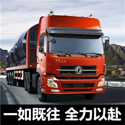 汕頭到武漢新洲區物流專線