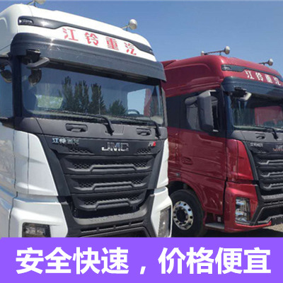 惠州到臺(tái)州貨運(yùn)公司-惠州到臺(tái)州專車運(yùn)輸公司